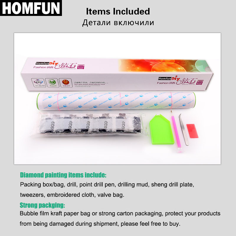HOMFUN 5D 다이아몬드 페인팅 전체 드릴 다이아몬 - 5D Diamond Painting Kit Full Drill 리뷰 및 가격