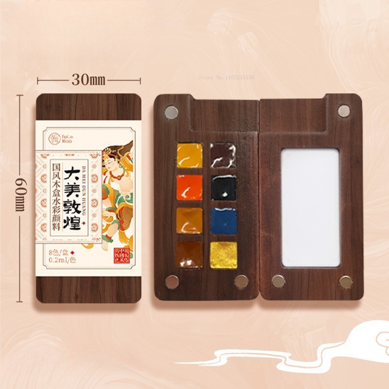미니 휴대용 수채화 안료 단색 포장 나무 상자 세트,  - Watercolor Paint Set Solid Pigment 리뷰 및 가격